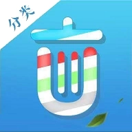 垃圾分类大全
