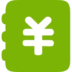 零售记账本 v1.9