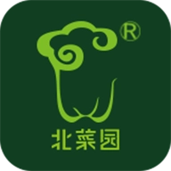 北菜园
