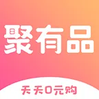 聚有品  v8.0.2