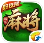 血流成河换三张