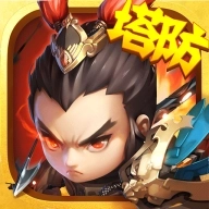 神指三国安卓版 v3.0.0