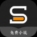 速看免费小说软件