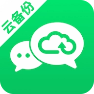 免费聊天记录微备份
