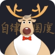 自律国度 v3.2.0
