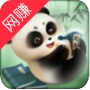 点点成语闯关红包