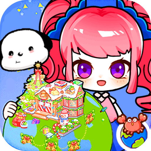 露比超级小镇官方版