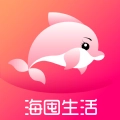 海囤生活团购