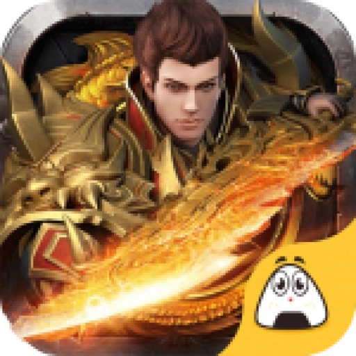 龙腾霸业官网版