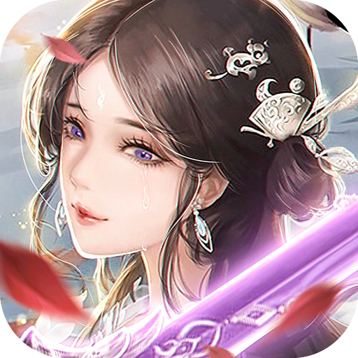 唯我独魔手游官方安卓版