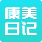康美日记
