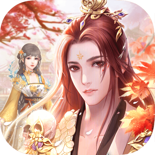 梦回梵净山手游官方版