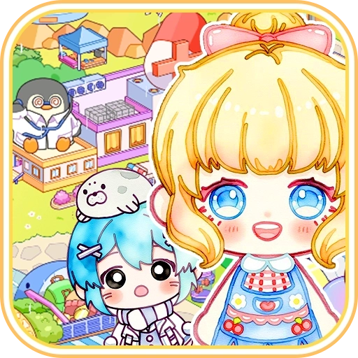 米加世界夏日小镇