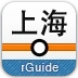 上海地铁