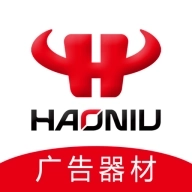 好牛商城 v5.6.04