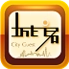 打车(城客)