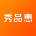 秀品惠 v4.5.9