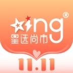 星选尚市 v2.9.12