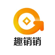 趣销销 v2.3.22