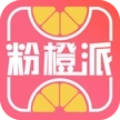 粉橙派 v6.1.26