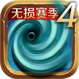 风暴编年史 v6.164.62.0