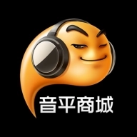 音平商城 v9.8.3