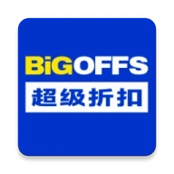 BIGOFFS超级折扣