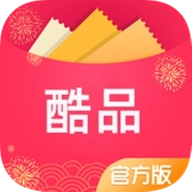 酷品折扣 v2.3