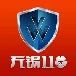 无锡110 v1.1.60