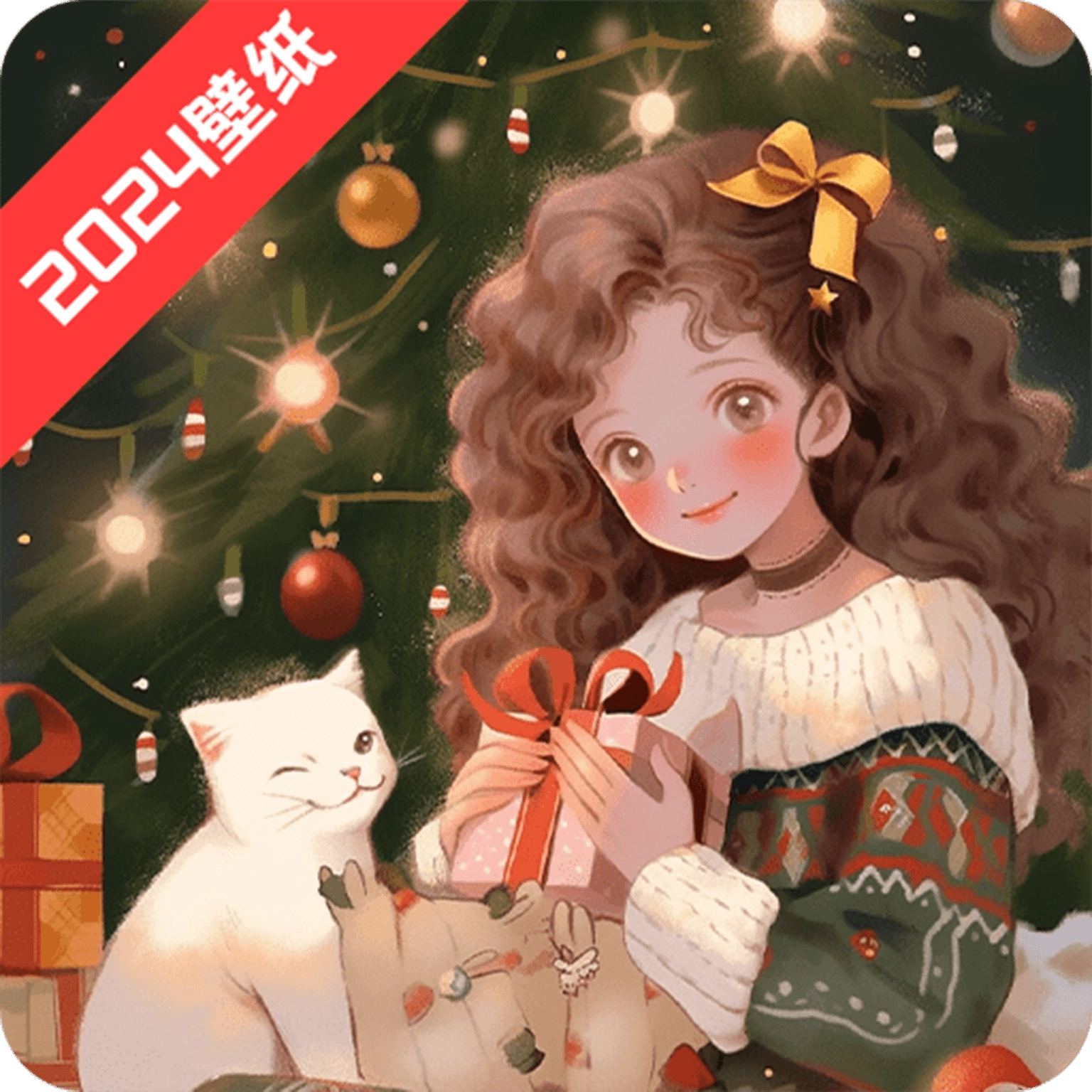 神图壁纸主题大全 v3.2.5