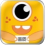 画质修改器120