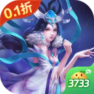 大圣之怒 v6.2.5