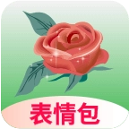 炫彩表情包