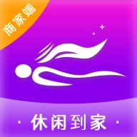 休闲到家商家端