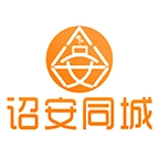 诏安同城  v5.4.0