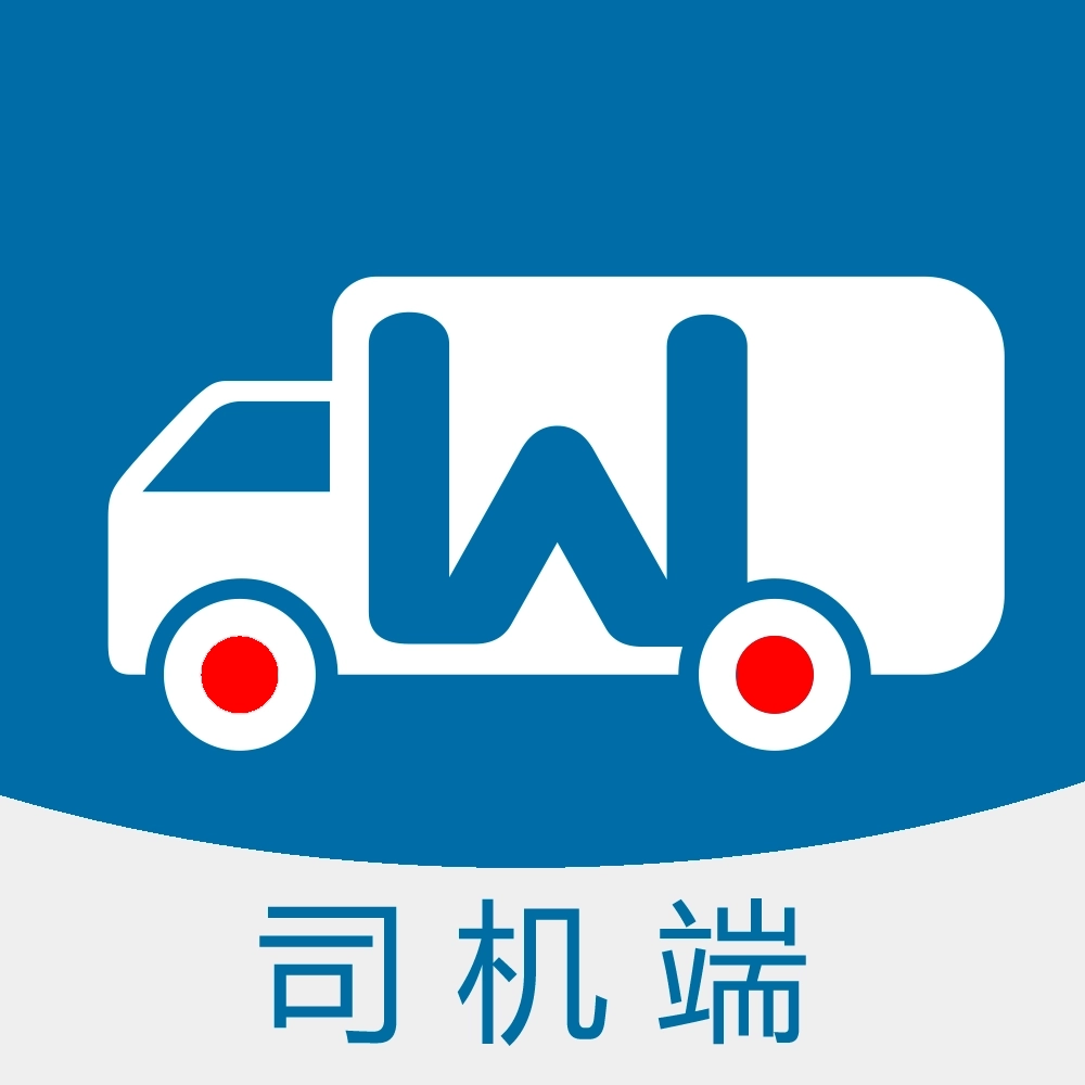 窝窝班车司机端 v2.7.2