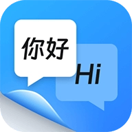 同声传译王 v1.14.0.0