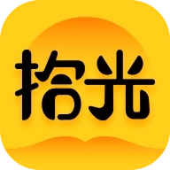 拾光小说免费版