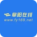 阜阳在线 v5.71