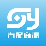 汽配商源 v1.1