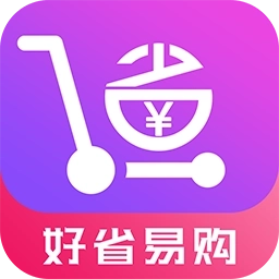 好省易购