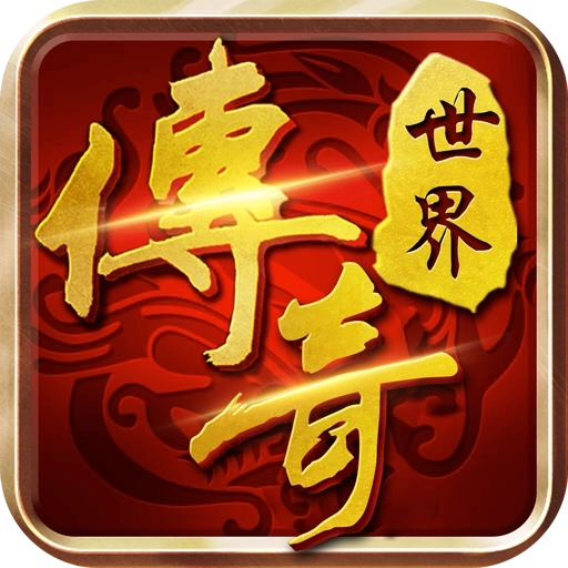 飞扬传世手游官网版