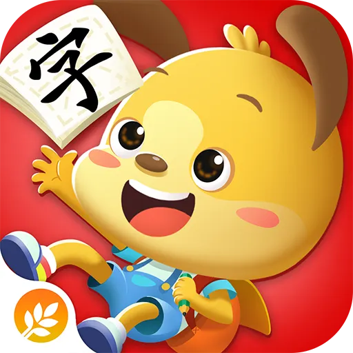 麦田认字 v3.7.1.250822