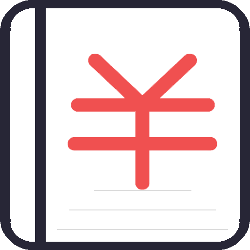 友心记账本 v1.0.5