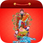 老黄历万年历笃炅柳