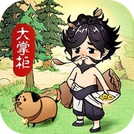 小伙逆袭记游戏