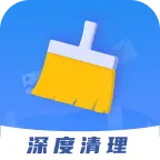 手机清理器  v1.2.5