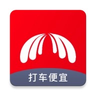 欧亚打车