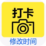 随手拍水印相机