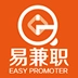 易兼职 v1.1